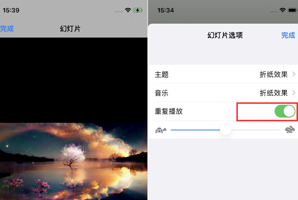 谢通门苹果14维修店分享iPhone14相册视频如何循环播放