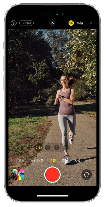 谢通门苹果14维修店分享iPhone 14 机型使用“运动模式”拍摄更稳定的视频 