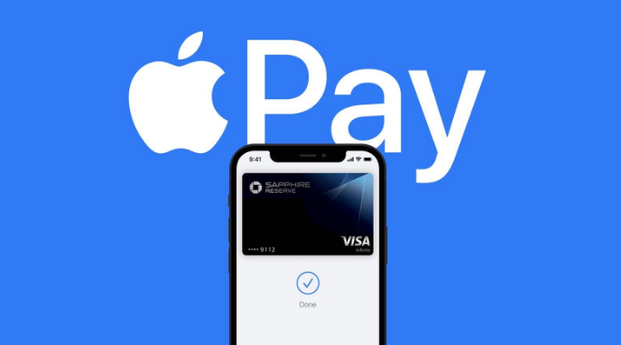 谢通门苹果14服务点分享iPhone 14 设置 Apple Pay 后，锁屏密码不正确怎么办 