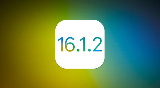 谢通门苹果维修分享iOS 16.2有Bug能降级吗？ iOS 16.1.2已关闭验证 