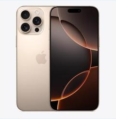 谢通门苹果维修点分享iPhone 16 Pro Max黑屏小众问题解析 